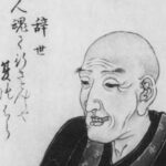 向島を描いた北斎とライバルたち